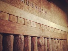 iphone_upload_pic-元代水闸遗址博物馆
