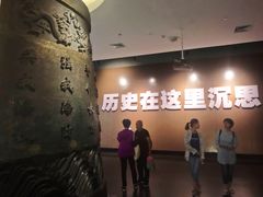 -中国甲午战争博物院