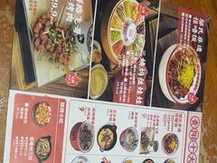 -怪噜范·老贵阳街头名小吃(鸿通城店)