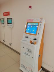 -上海市长宁区妇幼保健院