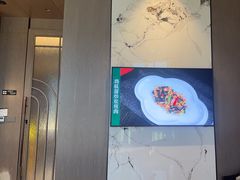 -翕间食·精致淮扬菜(江苏大剧院店)