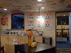 -阿福板凳面(观音桥店)