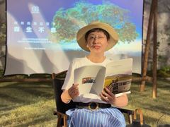 -精绝七日-新疆尼雅遗址数字大展【拉法耶文化艺术中心】