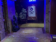 -浣溪沙富硒温泉