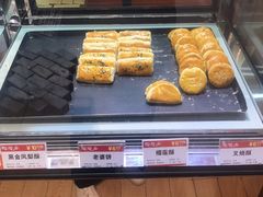 -陶陶居饼家(惠福东路店)