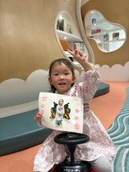 -奈尔宝·儿童乐园·亲子餐厅(苏州大悦城店)