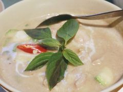 中部绿咖喱鸡肉-帕蓝·暹罗料理(曲阳店)