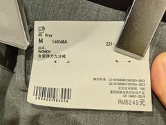 -优衣库(成都锦华万达广场店)