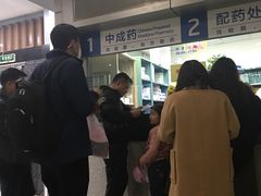 -杭州市第一人民医院(湖滨院区)