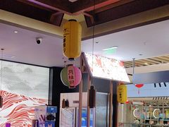 -谷牛日式烤肉(宝山U天地店)