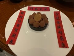 -成都华尔道夫酒店