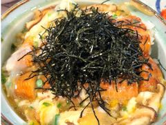 -鳗鳗的爱(远洋未来广场店)