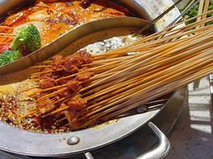-钢管厂五区小郡肝火锅串串香(总店)