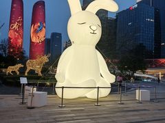 -合景·悠方(成都店)