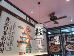 -鑫花溪牛肉米粉(景德路店)