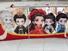 -仲盛世界商城