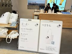 -喜茶(常州新北万达店)