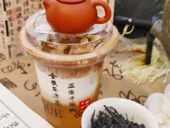 -鹊茶咖啡•新中式(深圳首店)