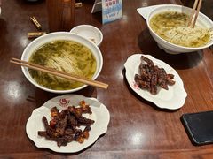 -老半斋(福州路店)