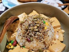 藜麦椒麻豆腐饭-漫蔬•台北蔬食小馆VEGGIEBOIL(朝晖店)