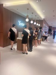 -深圳艺星医疗美容医院