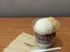 -阿嬷手作(南宁百盛印象城店)