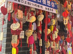 -磁器口古镇