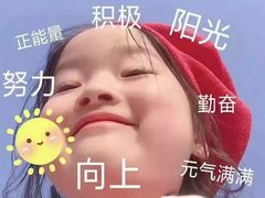 -逸栈养生SPA(望京店)