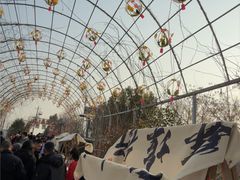 -安徽禾泉小镇