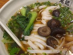 -湘人龙记老长沙米粉(鸟巢店)