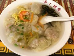 -长人馄饨铺(解放街店)