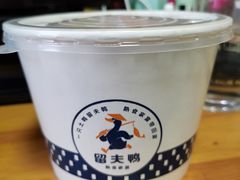 -留夫鸭(巴黎春天宝山店)