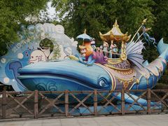 -海合安武汉极地海洋公园