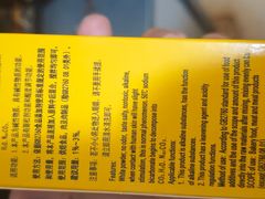 -小鱼小牛(世欧广场店)