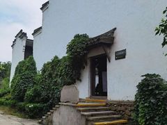 -天目湖御水温泉·度假酒店