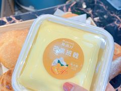 芒果班戟-MANFEN聚满分西点(远洋大信店)