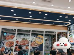 -西部马华清真兰州牛肉面·烧烤夜市(三里河店)