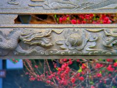 -乌山风景区
