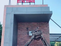 -广州市紫泥堂文化创意园景区