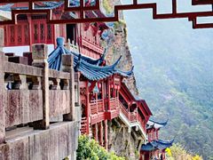 -大慈岩风景区