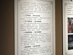 -中国黄酒博物馆