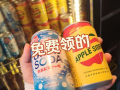 -缘·金家烤鳗鱼(西塔总店)