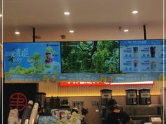 -书亦烧仙草(西宸天街店)