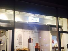 -梅龙镇广场