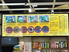 -丽虹云南过桥米线(兴工街店)