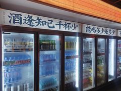 -聚味瞿记·龙虾堂(咸嘉湖店)