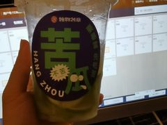 -炖物24章·顺时轻养茶(杭州大厦店)