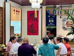 -名善山珍·野生菌汤锅(文殊院店)