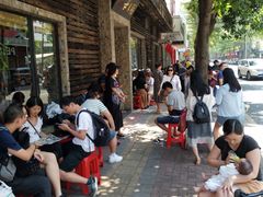 -大良毋米粥(锦龙路总店)