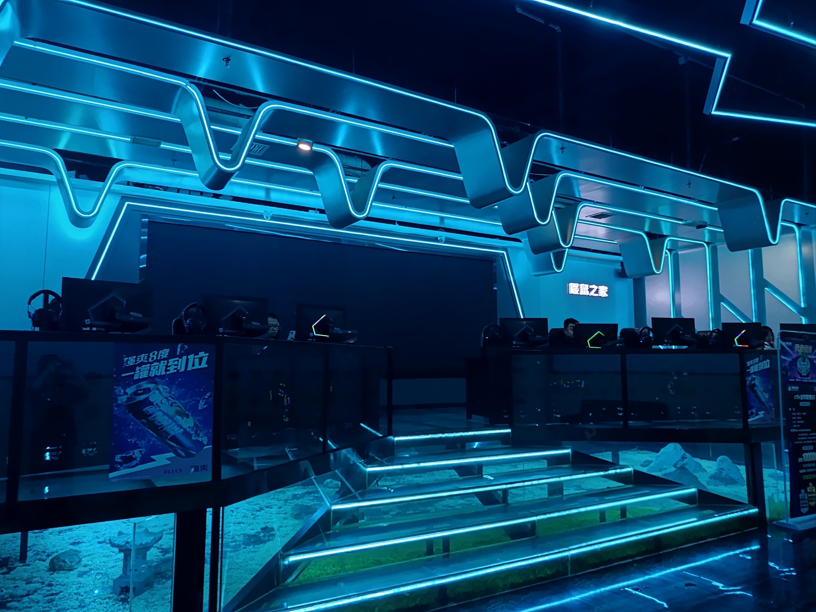 绿树电竞亚鸿广场店